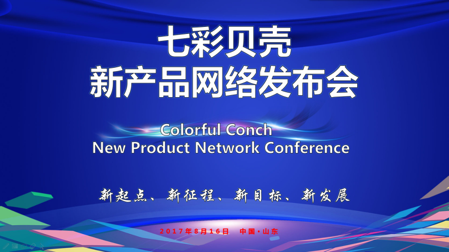 ںI(lng)ȡC(j)߲ؐF(tun)Ʒԡʽ