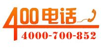 噴涂機(jī)廠(chǎng)家電話(huà)：4000700852